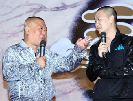 曹云金退出德云社的原因 曹云金本人这样说图片