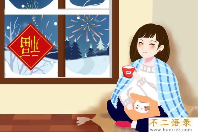 在家憋疯了的说说 在家憋的想出去的说说