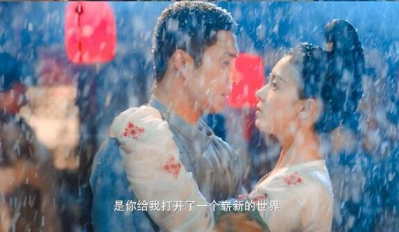 无心法师3讲了什么 无心和岳绮罗居然谈恋爱了