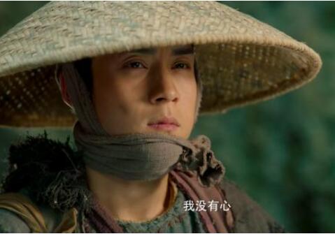 无心法师3讲了什么 无心和岳绮罗居然谈恋爱了