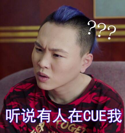 完美关系董小鹏是谁演的 张玮跨界当演员你认出来了吗图片