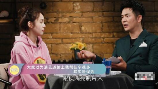 我家那闺女张佳宁哪期 张佳宁舅舅张晓龙一起现身很惊喜图片