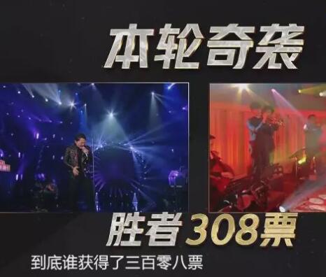 曾一鸣为什么火不了 曾一鸣为什么七年没有舞台图片