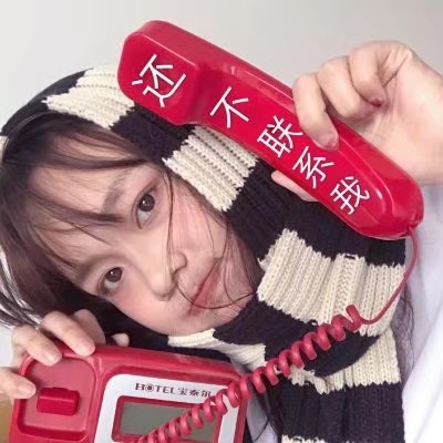 霸气头像女生超拽冷酷动漫