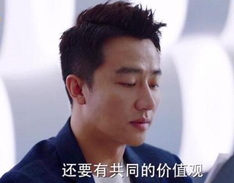 黄轩的老婆叫什么名字 黄轩结婚了吗恋爱了吗图片