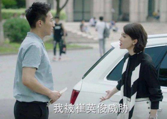 叶东烈和斯黛拉怎么认识的 两人在一起了吗图片