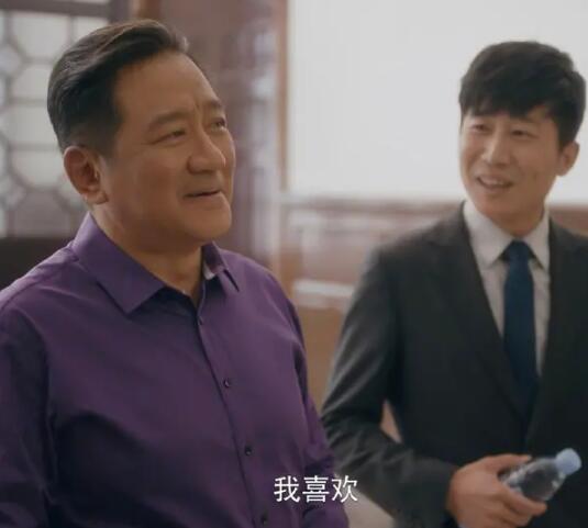 安家向公馆的结局是什么图片