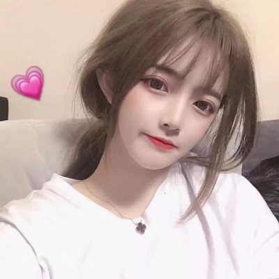 qq头像女生低头带字
