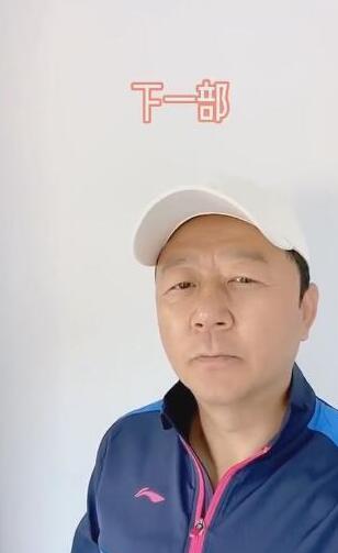 安家第二部会有的 阚先生剧透安家2属于创业部分图片