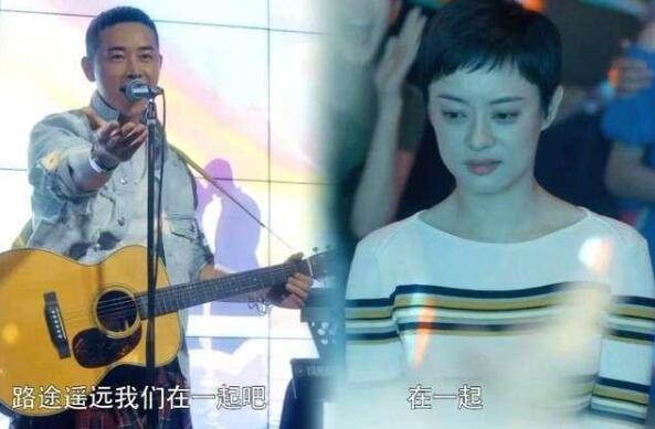 安家徐文昌结局