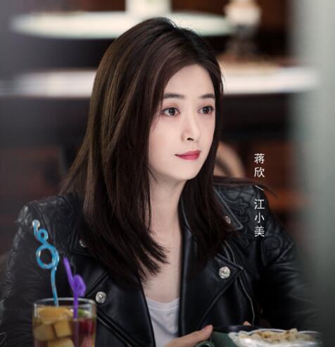 如果岁月可回头江小美结局是什么 她最后和谁在一起