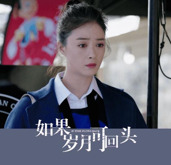 如果岁月可回头江小美结局是什么 她最后和谁在一起图片