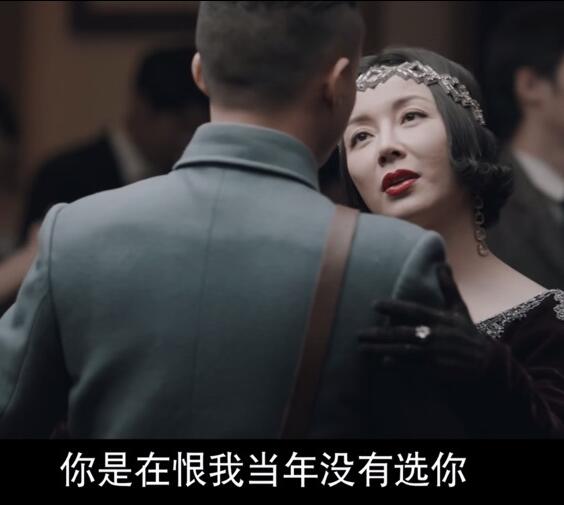 鬓边不是海棠红曹贵修是好人吗 曹贵修为啥针对程凤台图片