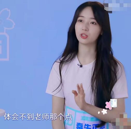 青春有你2淡黄的长裙蓬松的头发什么梗 魔性歌词超洗脑图片