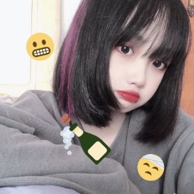 qq女生闺密头像背影
