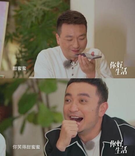 康辉给老婆打电话什么节目 结婚22年甜蜜依旧如初图片