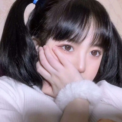 qq超好看的头像女生图片