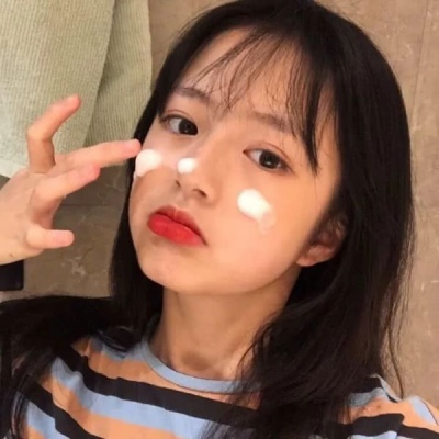 qq好看的头像女生带字