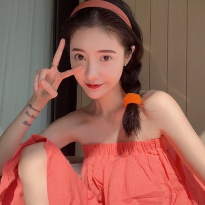 qq好看的头像女生带字