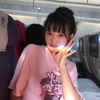 qq好看的头像女生带字