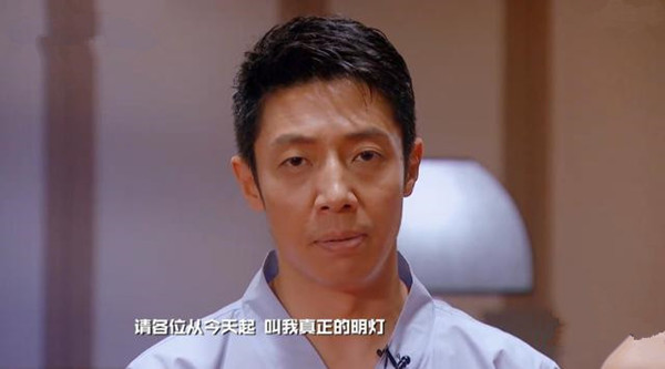 撒贝宁明灯是什么梗图片