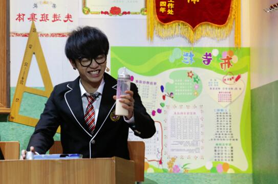 我们都爱笑华晨宇是哪一期图片