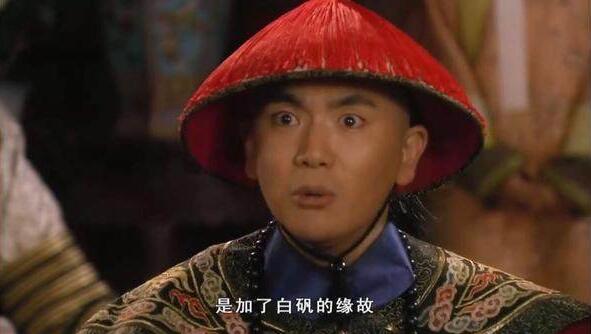甄嬛传滴血认亲怎么过关的图片