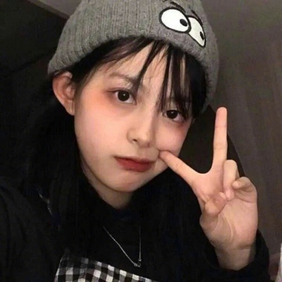 qq头像化妆女生头像