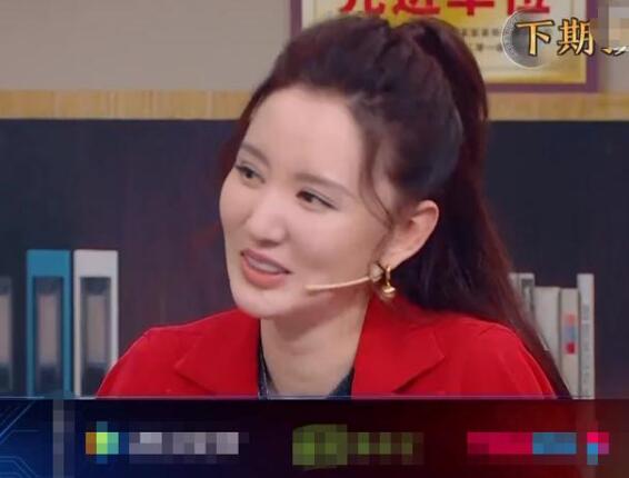 王牌对王牌安家剧组哪期 张萌985小楼还有牙叔都来了