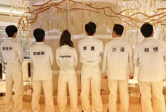 跑男第八季开播时间什么时候 定档5月具体开播时间等官宣图片