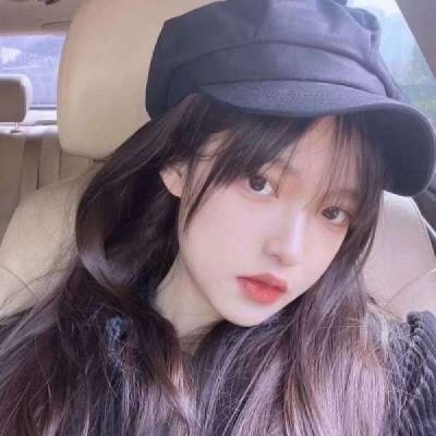 微信女生头像真实点的图片