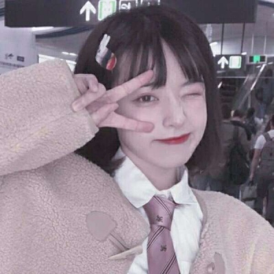 女生空气刘海长发头像图片