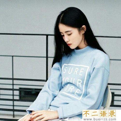 祈愿一切顺利句子 祝福一切顺利的句子
