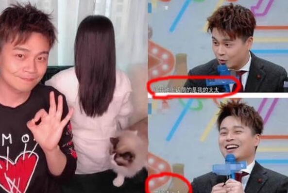 沈涛老婆是不是费费 王牌女郎费费资料背景介绍图片