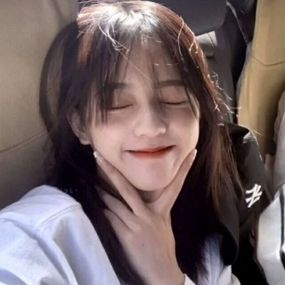 适合女生微信头像图片大全图片