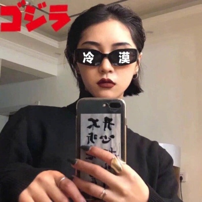 卡通比心头像女生头像