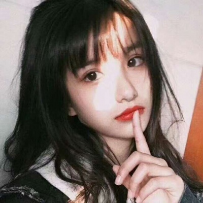 qq女生头像小清新森系