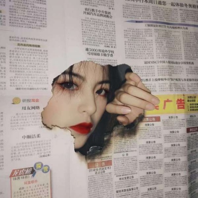 女生头像全身背影时尚