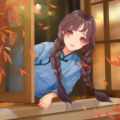 qq女生头像带我爱你字图片