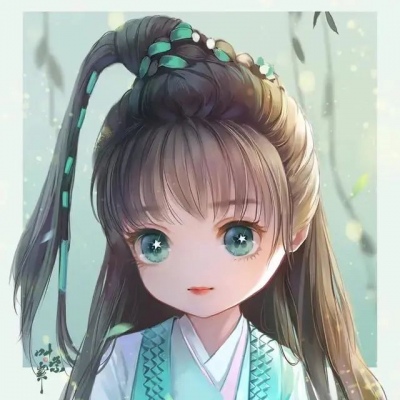 qq女生头像带我爱你字图片
