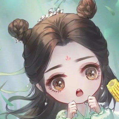 qq女生头像带我爱你字图片