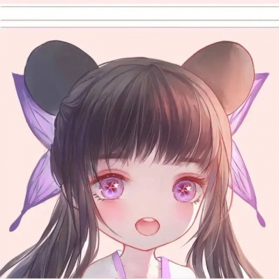 qq女生头像带我爱你字图片