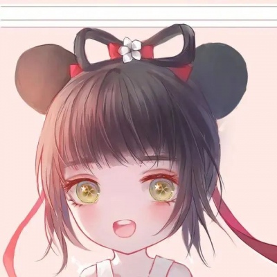 qq女生头像带我爱你字图片