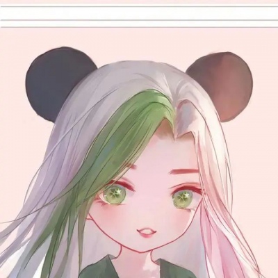 qq女生头像带我爱你字图片