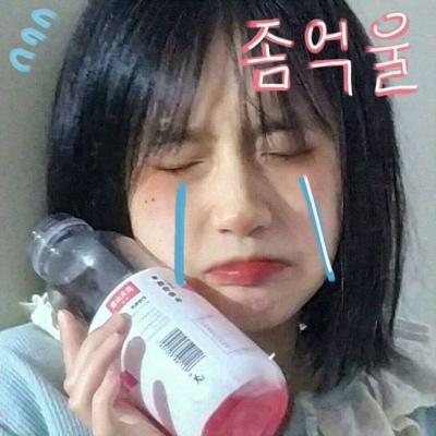 qq欧美高清女生头像图片