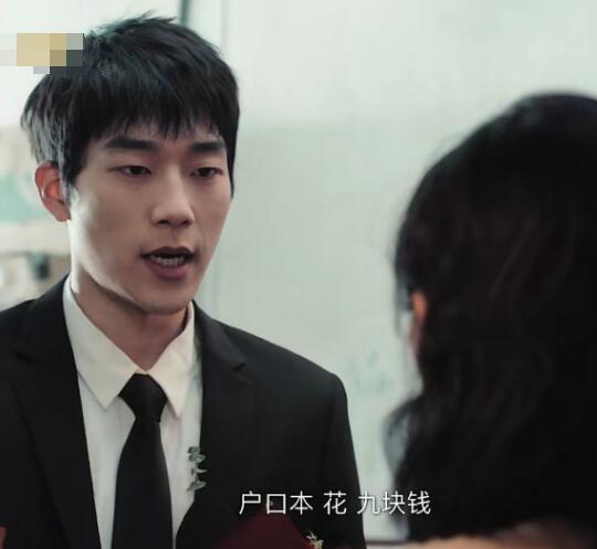 我才不要和你做朋友呢陈君何结局 他和李青桐和好了吗图片