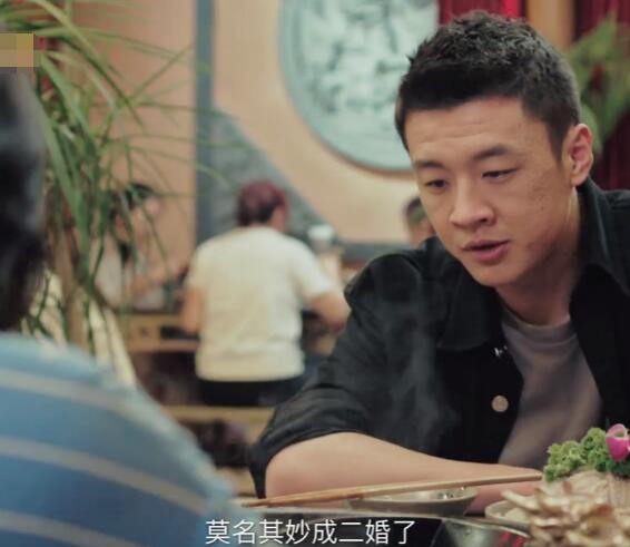 我才不要和你做朋友呢陈君何结局 他和李青桐和好了吗图片