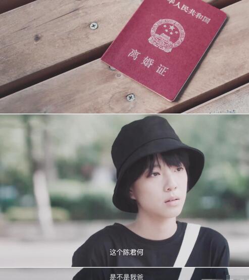 我才不要和你做朋友呢李进步的爸爸是谁