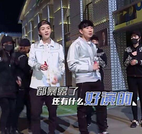 奔跑吧兄弟林俊杰哪一期图片
