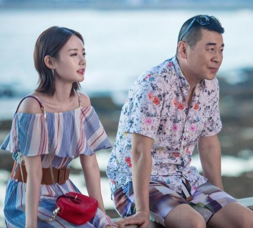 爱我就别想太多李洪海最后是和谁在一起了 他喜欢谁图片